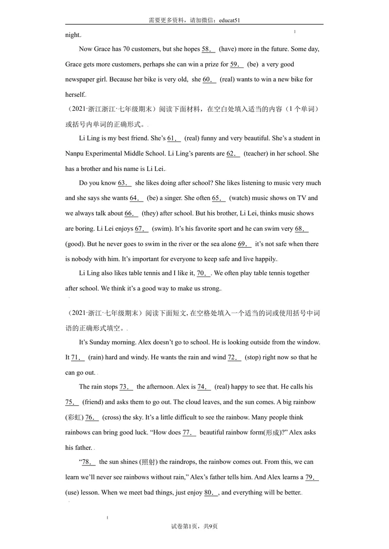 《专题09语法填空15篇（知识详解+名校期末专题）_初中全科目同步习题+精品试卷（7-9年级）_25秋初中英语《同步习题+精品试卷》_初中英语（沪教牛津版）试卷_七年级上册》第5页预览