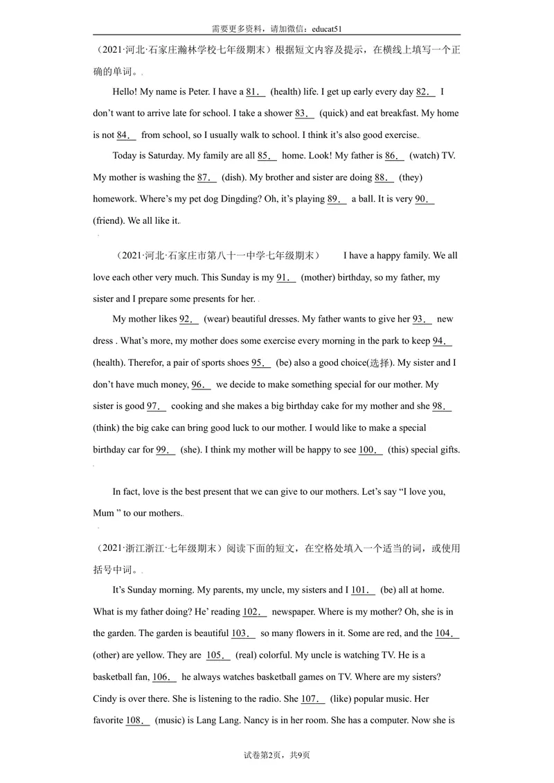 《专题09语法填空15篇（知识详解+名校期末专题）_初中全科目同步习题+精品试卷（7-9年级）_25秋初中英语《同步习题+精品试卷》_初中英语（沪教牛津版）试卷_七年级上册》第6页预览