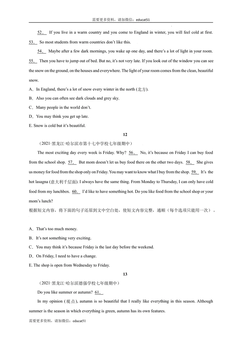 《专题09阅读填空精练精析20篇_初中全科目同步习题+精品试卷（7-9年级）_25秋初中英语《同步习题+精品试卷》_初中英语（沪教牛津版）试卷_七年级上册_期末复习挑战满分百题斩》第7页预览
