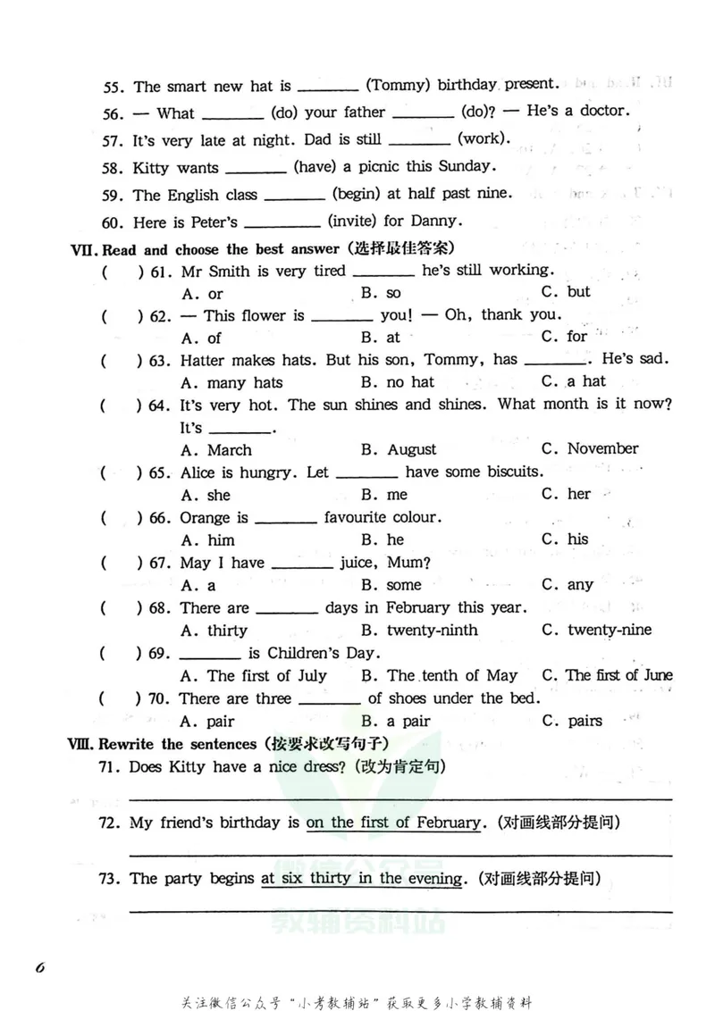 《一课一练5年级英语第一学期（牛津版）_初中全科目同步习题+精品试卷（7-9年级）_25秋初中英语《同步习题+精品试卷》_初中英语（牛津上海版）试卷_《一课一练》》第10页预览
