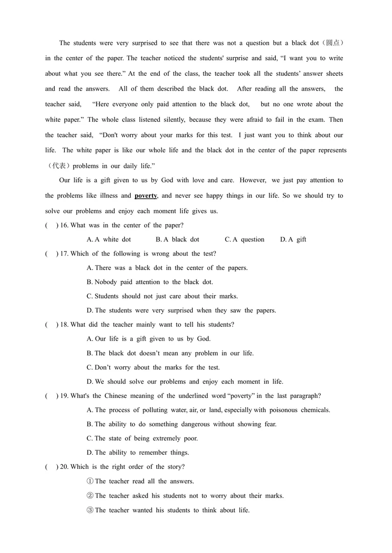 《八年级上Unit6单元检测_初中全科目同步习题+精品试卷（7-9年级）_25秋初中英语《同步习题+精品试卷》_初中英语（沪教牛津版）试卷_八年级上册_广深牛津英语八上：单元测试卷（含答案）》第3页预览