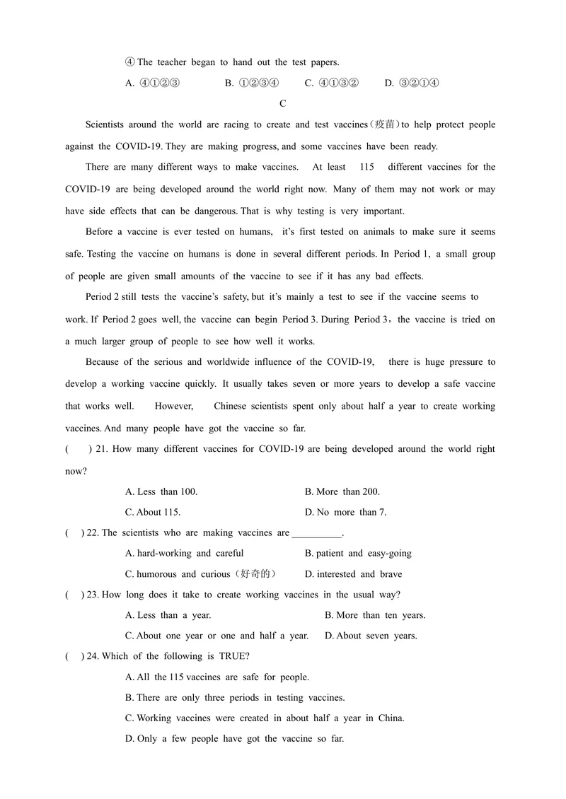 《八年级上Unit6单元检测_初中全科目同步习题+精品试卷（7-9年级）_25秋初中英语《同步习题+精品试卷》_初中英语（沪教牛津版）试卷_八年级上册_广深牛津英语八上：单元测试卷（含答案）》第4页预览
