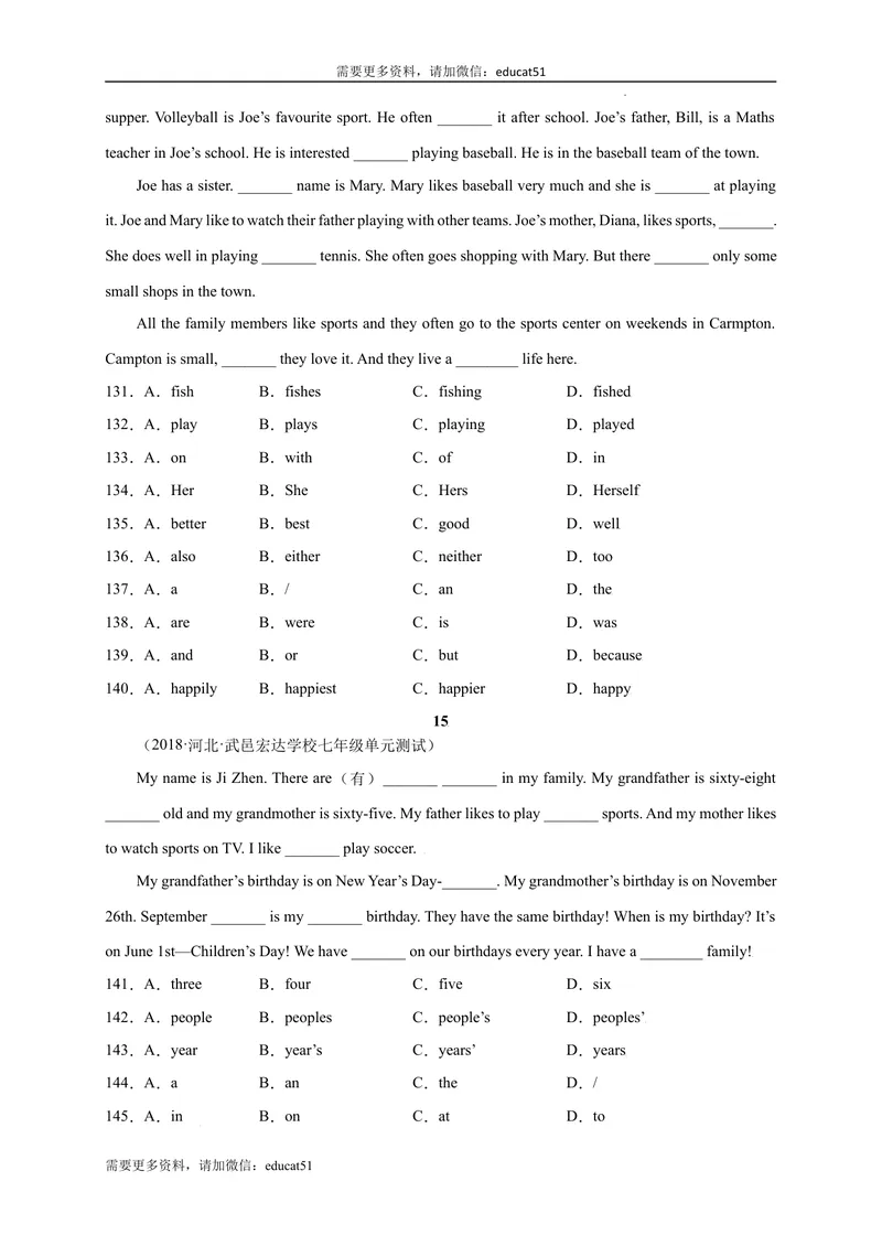 《专题06语法选择精练精析15篇_初中全科目同步习题+精品试卷（7-9年级）_25秋初中英语《同步习题+精品试卷》_初中英语（沪教牛津版）试卷_七年级上册_期末复习挑战满分百题斩》第10页预览