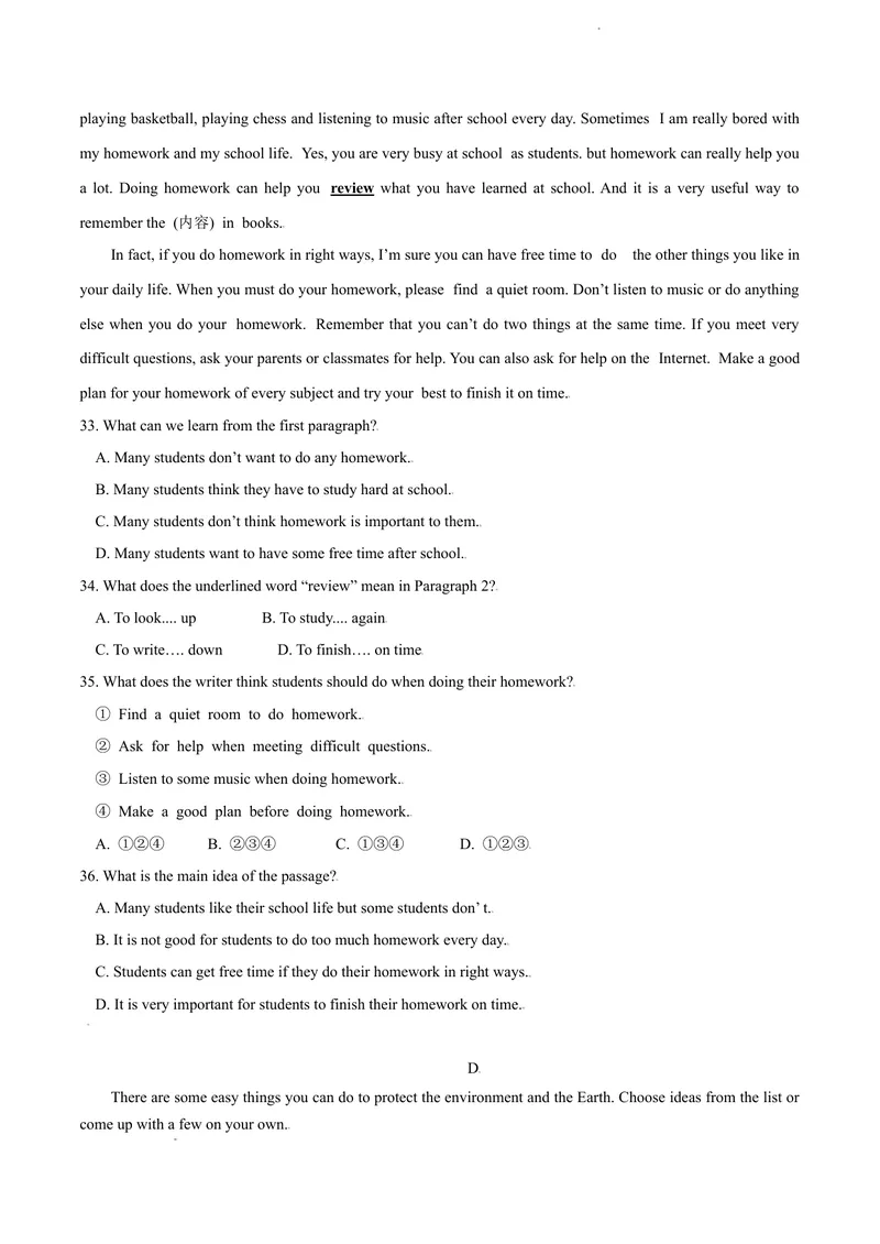 《七年级上学期期中测试卷（A卷·夯实基础）原卷版_初中全科目同步习题+精品试卷（7-9年级）_25秋初中英语《同步习题+精品试卷》_初中英语（沪教牛津版）试卷_七年级上册》第5页预览