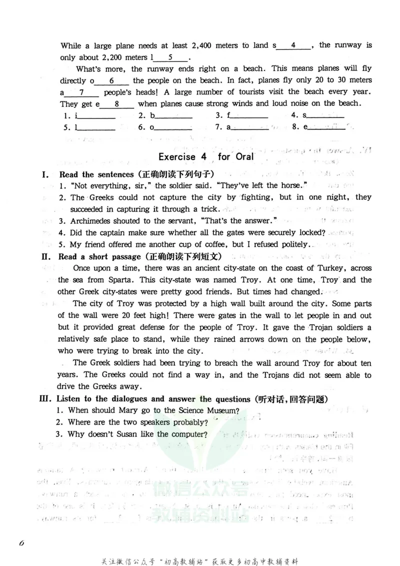 《一课一练9年级英语全一册（牛津版）_初中全科目同步习题+精品试卷（7-9年级）_25秋初中英语《同步习题+精品试卷》_初中英语（牛津上海版）试卷_《一课一练》》第10页预览