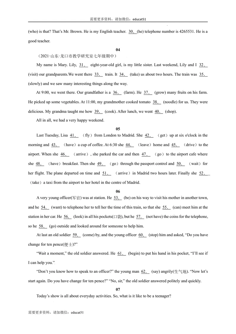《专题10语法填空精练精析20篇_初中全科目同步习题+精品试卷（7-9年级）_25秋初中英语《同步习题+精品试卷》_初中英语（沪教牛津版）试卷_七年级上册_期末复习挑战满分百题斩》第2页预览