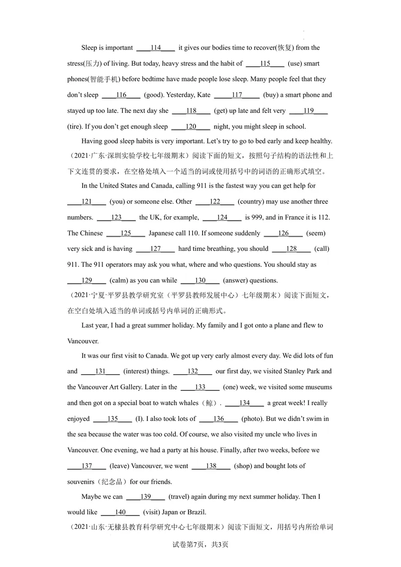 《专题06语法填空25篇（名校最新期末真题）（牛津深圳版）_初中全科目同步习题+精品试卷（7-9年级）_25秋初中英语《同步习题+精品试卷》_初中英语（沪教牛津版）试卷_七年级下册》第7页预览