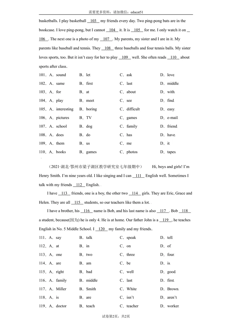 《专题02完形填空15道（各地名校最新真题）_初中全科目同步习题+精品试卷（7-9年级）_25秋初中英语《同步习题+精品试卷》_初中英语（沪教牛津版）试卷_七年级上册》第8页预览