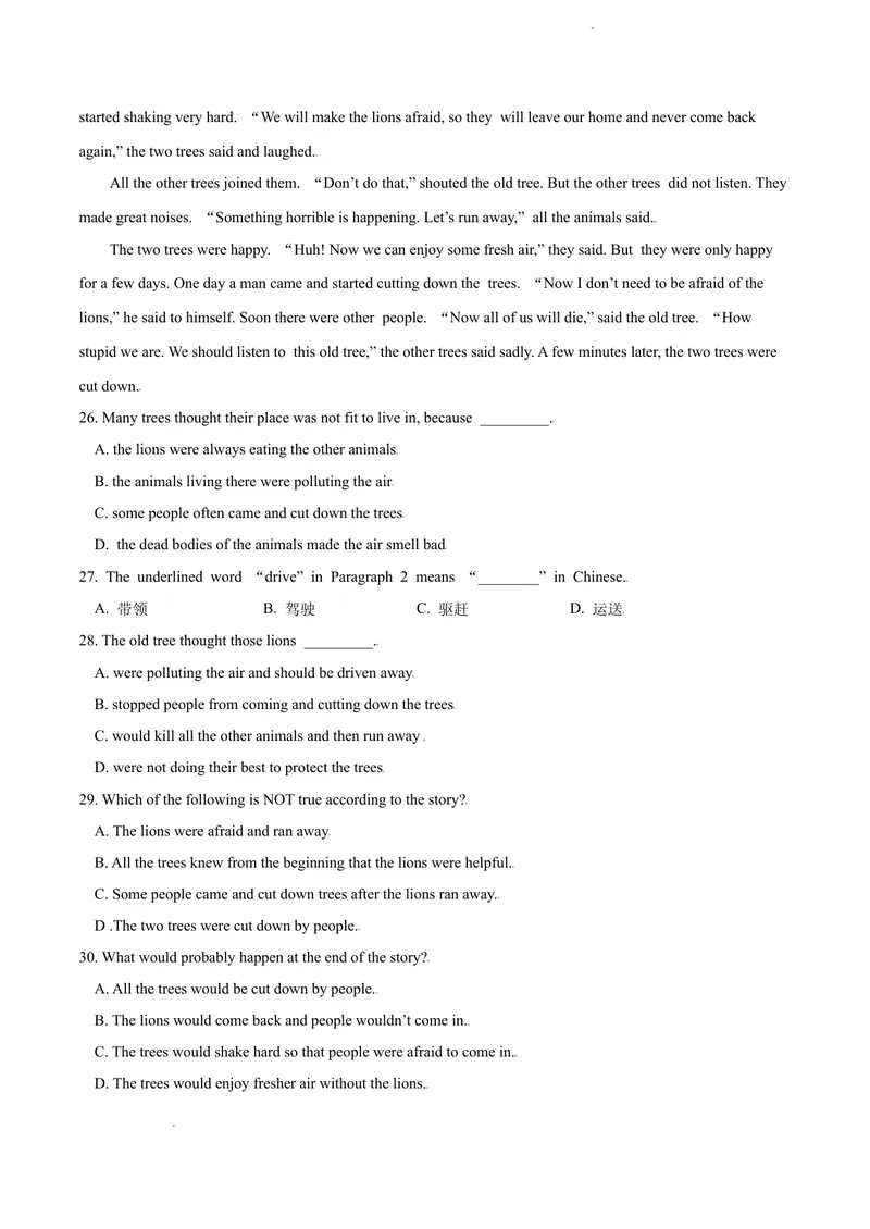 《七年级上学期期中测试卷（B卷·提升能力）解析版_初中全科目同步习题+精品试卷（7-9年级）_25秋初中英语《同步习题+精品试卷》_初中英语（沪教牛津版）试卷_七年级上册》第5页预览