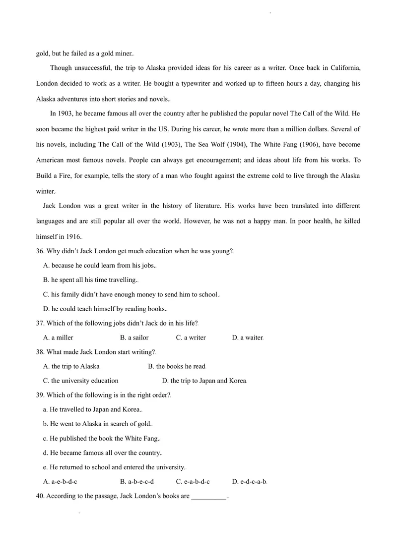 《七年级上学期期中测试卷（B卷·提升能力）解析版_初中全科目同步习题+精品试卷（7-9年级）_25秋初中英语《同步习题+精品试卷》_初中英语（沪教牛津版）试卷_七年级上册》第8页预览