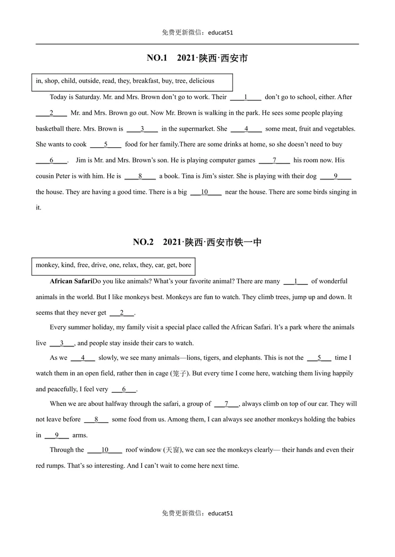 《专题10短文选词填空（原卷版）_初中全科目同步习题+精品试卷（7-9年级）_25秋初中英语《同步习题+精品试卷》_初中英语（沪教牛津版）试卷_七年级下册》第3页预览