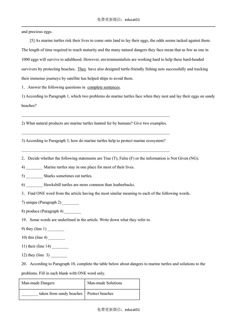 《专题06多任务混合阅读（解析版）_初中全科目同步习题+精品试卷（7-9年级）_25秋初中英语《同步习题+精品试卷》_初中英语（沪教牛津版）试卷_七年级下册》第6页预览