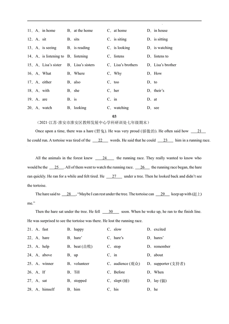 《专题07完形填空精练精析20篇_初中全科目同步习题+精品试卷（7-9年级）_25秋初中英语《同步习题+精品试卷》_初中英语（沪教牛津版）试卷_七年级上册_期末复习挑战满分百题斩》第2页预览
