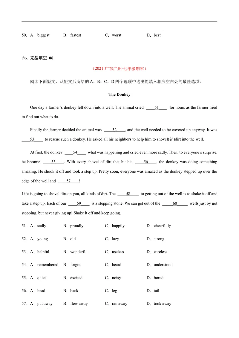 《专练02：完型填空（易错题）-2021-2022学年七年级英语下学期期末考试好题汇编（牛津深圳版）_初中全科目同步习题+精品试卷（7-9年级）_25秋初中英语《同步习题+精品试卷》_七年级下册》第7页预览
