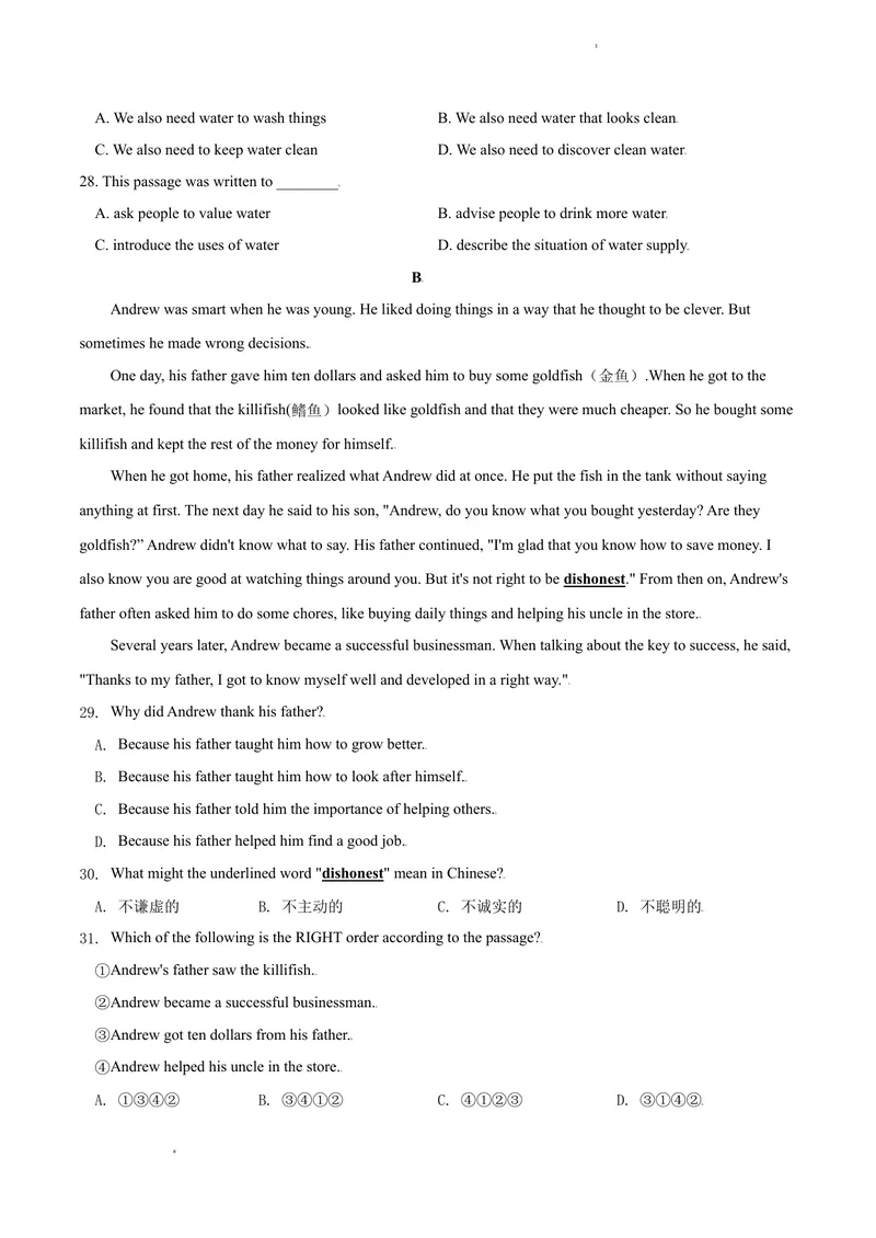 《七年级上学期期末测试题（A卷·夯实基础)原卷版_初中全科目同步习题+精品试卷（7-9年级）_25秋初中英语《同步习题+精品试卷》_初中英语（沪教牛津版）试卷_七年级上册》第4页预览