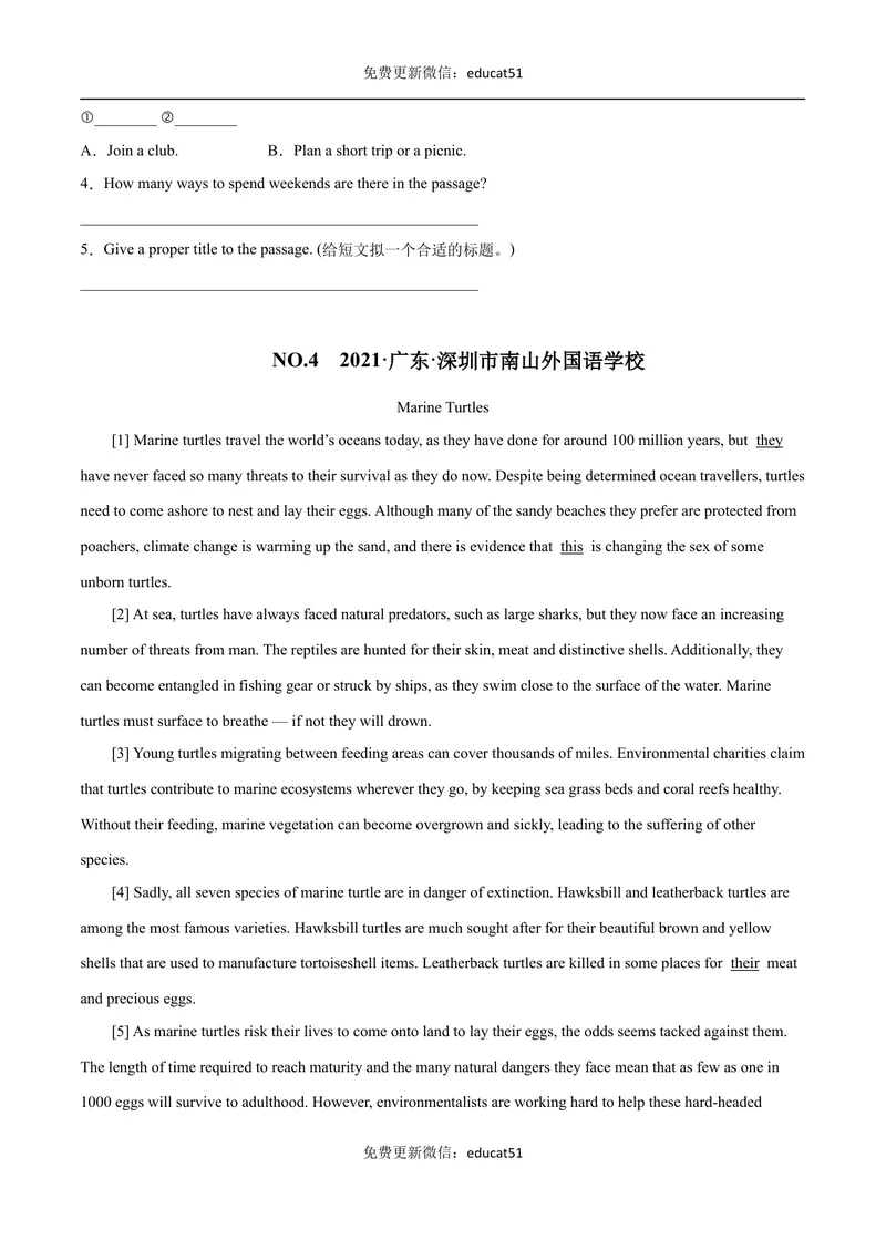 《专题06多任务混合阅读（原卷版）_初中全科目同步习题+精品试卷（7-9年级）_25秋初中英语《同步习题+精品试卷》_初中英语（沪教牛津版）试卷_七年级下册》第3页预览