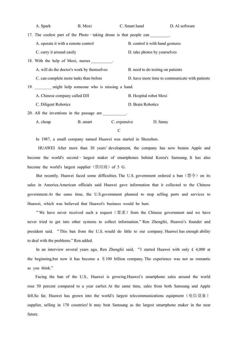 《八年级上Unit4单元检测_初中全科目同步习题+精品试卷（7-9年级）_25秋初中英语《同步习题+精品试卷》_初中英语（沪教牛津版）试卷_八年级上册_广深牛津英语八上：单元测试卷（含答案）》第4页预览