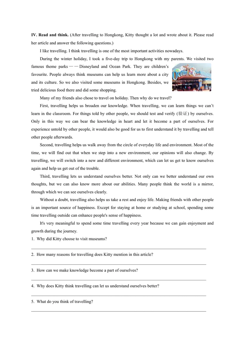 《初中英语八年级下册Unit2Travelling单元作业_0作业_初中全科目同步习题+精品试卷（7-9年级）_25秋初中英语《同步习题+精品试卷》_初中英语（译林版）试卷_《优秀作业单》_八年级》第3页预览