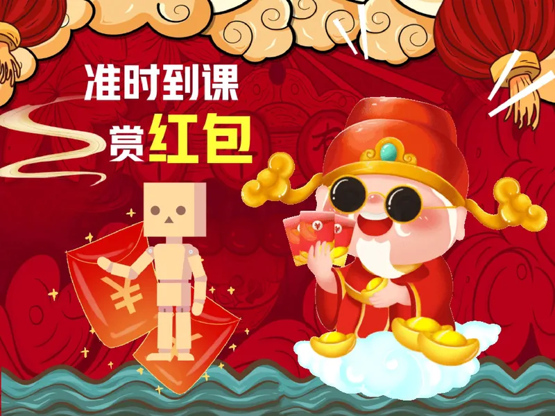 《11.课堂笔记主讲课中笔记_26初三网课_2026初三语文宋北平_2025初三秋上人文创作自主学习TY·A+（2期）-宋北平_11_文学知识望闻问切诊语病》第1页预览
