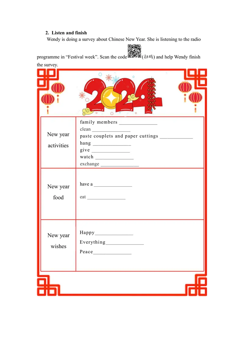 《初中英语七年级上册Unit5Let'scelebrate单元作业_0作业_初中全科目同步习题+精品试卷（7-9年级）_25秋初中英语《同步习题+精品试卷》_初中英语（译林版）试卷_《优秀作业单》_七年级》第2页预览