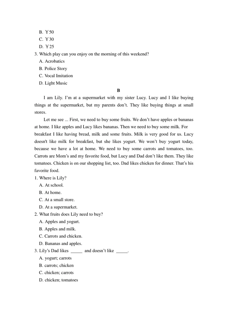 《初中英语七年级上册第7单元Shopping单元作业_0作业_初中全科目同步习题+精品试卷（7-9年级）_25秋初中英语《同步习题+精品试卷》_初中英语（译林版）试卷_《优秀作业单》_七年级》第5页预览