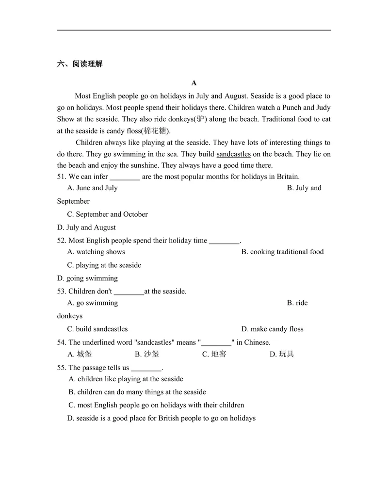 《外研版七上Module9模块测试题_初中全科目同步习题+精品试卷（7-9年级）_25秋初中英语《同步习题+精品试卷》_初中英语（外研版）试卷_《同步试题》_同步试题资源包（7A）》第4页预览