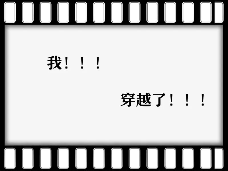 《09.课堂笔记主讲课中笔记_26初三网课_2026初三化学杨雯智_5.2.2025秋上.S班初三化学培训班（杨雯智）_课堂笔记》第10页预览