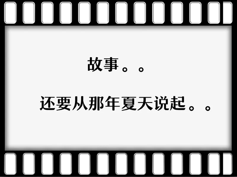 《09.课堂笔记主讲课中笔记_26初三网课_2026初三化学杨雯智_5.2.2025秋上.S班初三化学培训班（杨雯智）_课堂笔记》第8页预览