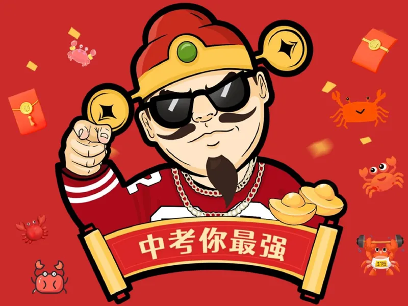 《05.课堂笔记主讲课中笔记_26初三网课_2026初三化学杨雯智_2025初三秋上实验科学自主学习·TY·S（3期）-杨雯智_05_迷你小精灵》第2页预览