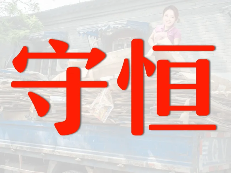 《13.课堂笔记主讲课中笔记_26初三网课_2026初三化学杨雯智_5.2.2025秋上.S班初三化学培训班（杨雯智）_课堂笔记》第7页预览