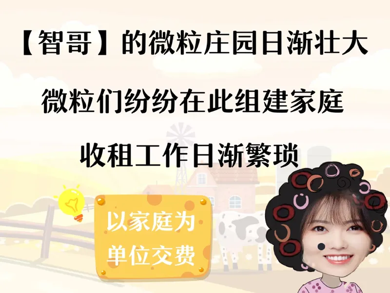 《11.课堂笔记主讲课中笔记_26初三网课_2026初三化学杨雯智_5.2.2025秋上.S班初三化学培训班（杨雯智）_课堂笔记》第9页预览