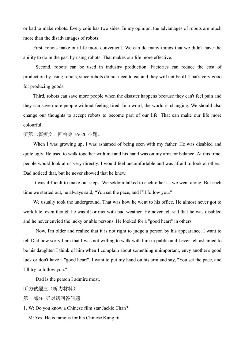 《初中英语九年级下册题库_1答案_初中全科目同步习题+精品试卷（7-9年级）_25秋初中英语《同步习题+精品试卷》_初中英语（译林版）试卷_《优秀作业单》_九年级》第4页预览