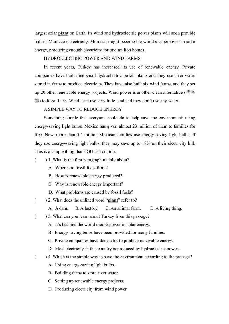 《初中英语八年级下册第8单元Agreenworld单元作业_0作业_初中全科目同步习题+精品试卷（7-9年级）_25秋初中英语《同步习题+精品试卷》_初中英语（译林版）试卷_《优秀作业单》_八年级》第3页预览