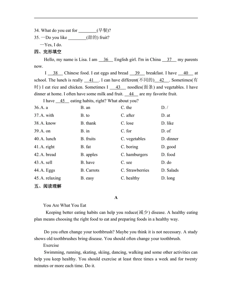 《外研版七上Module4模块测试题_初中全科目同步习题+精品试卷（7-9年级）_25秋初中英语《同步习题+精品试卷》_初中英语（外研版）试卷_《同步试题》_同步试题资源包（7A）》第3页预览