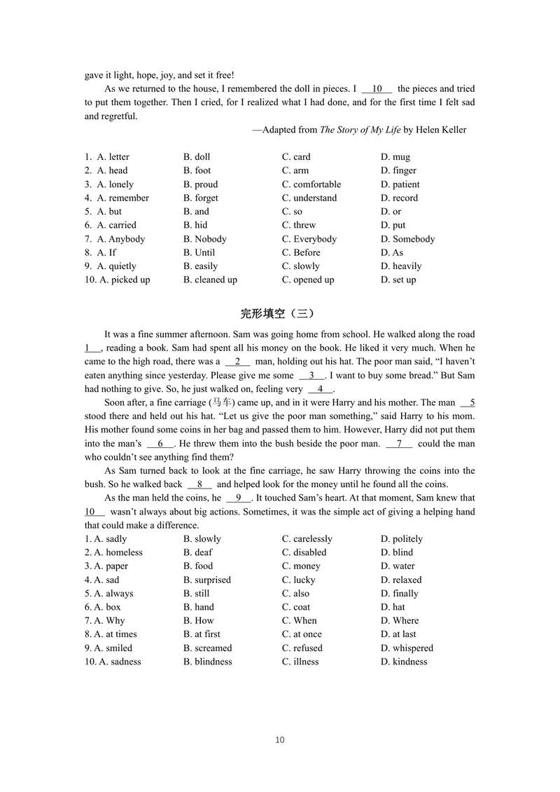 《初中英语八年级下册题库_0作业_1746404199419_初中全科目同步习题+精品试卷（7-9年级）_25秋初中英语《同步习题+精品试卷》_初中英语（译林版）试卷_《优秀作业单》_八年级》第10页预览