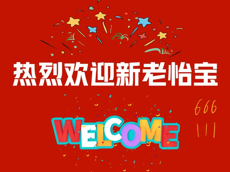 《01.课堂笔记主讲课中笔记_26初三网课_2026初三物理-刘怡-_2025初三秋上自然科学自主学习·TY·A+（3期）-刘怡_01_电的起源（含导学）》第5页预览