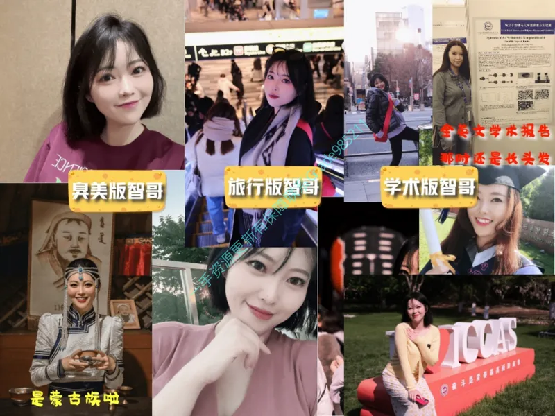 《03-01.课堂笔记主讲课中笔记_26初三网课_2026初三化学杨雯智_2025初三秋上实验科学自主学习·TY·S（3期）-杨雯智_课程资料_第1节实验有意思（含导学）》第3页预览