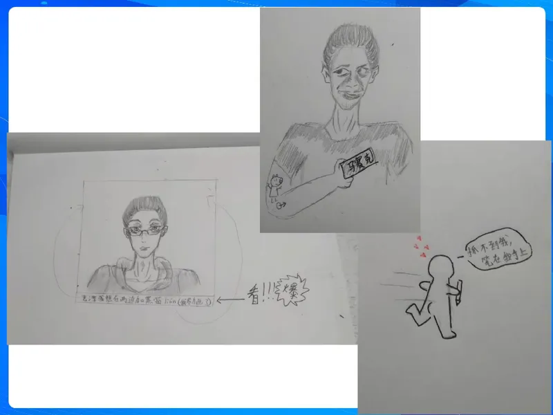《09.课堂笔记主讲课中笔记_26初三网课_2026初三物理谭清军_2025初三秋上自然科学自主学习·TY·A+（2期）-谭清军_09_电流的幕后推手》第10页预览