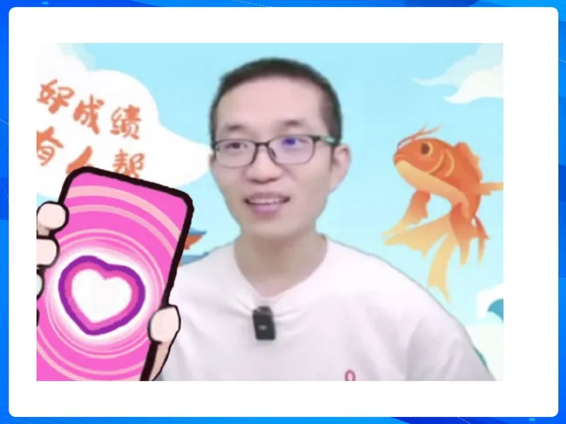 《09.课堂笔记主讲课中笔记_26初三网课_2026初三物理谭清军_2025初三秋上自然科学自主学习·TY·A+（2期）-谭清军_09_电流的幕后推手》第5页预览