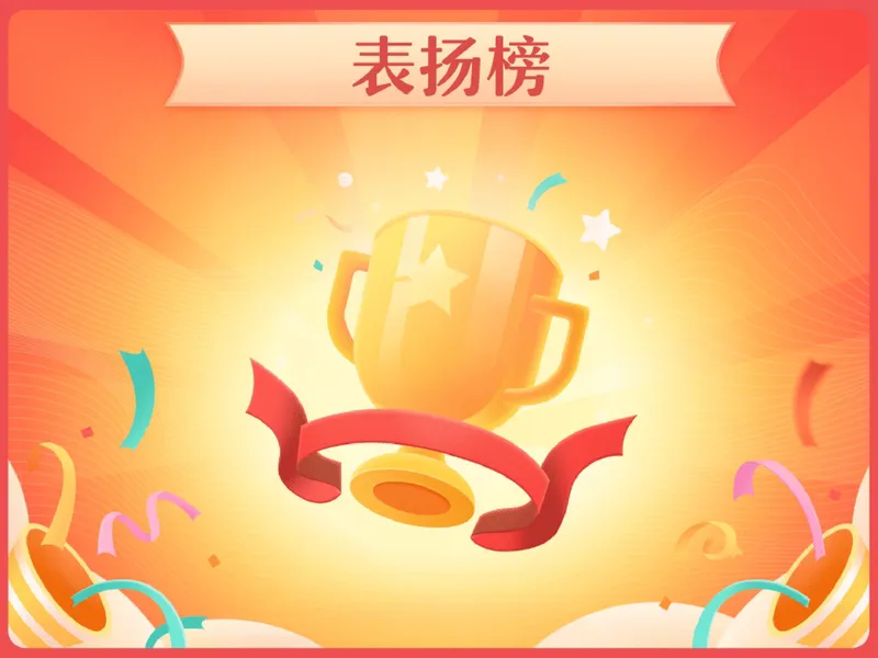 《17.课堂笔记主讲课中笔记_26初三网课_2026初三物理谭清军_4.1.2025秋上.A+班初三物理培训班（谭清军）_课堂笔记》第5页预览