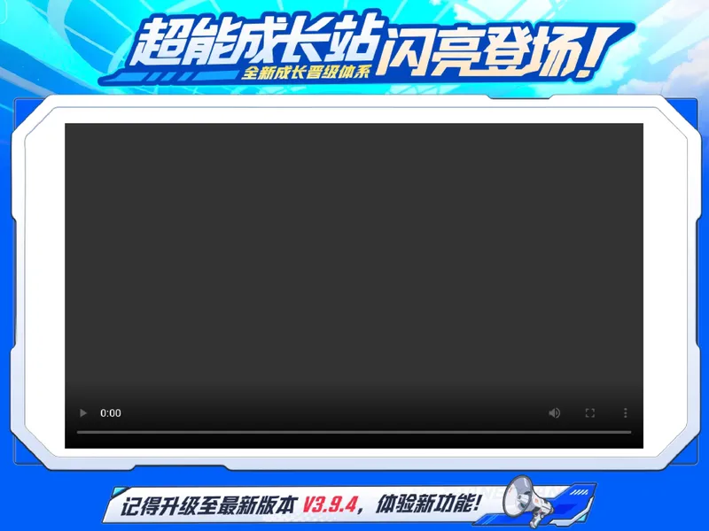 《17.课堂笔记主讲课中笔记_26初三网课_2026初三物理谭清军_4.1.2025秋上.A+班初三物理培训班（谭清军）_课堂笔记》第6页预览