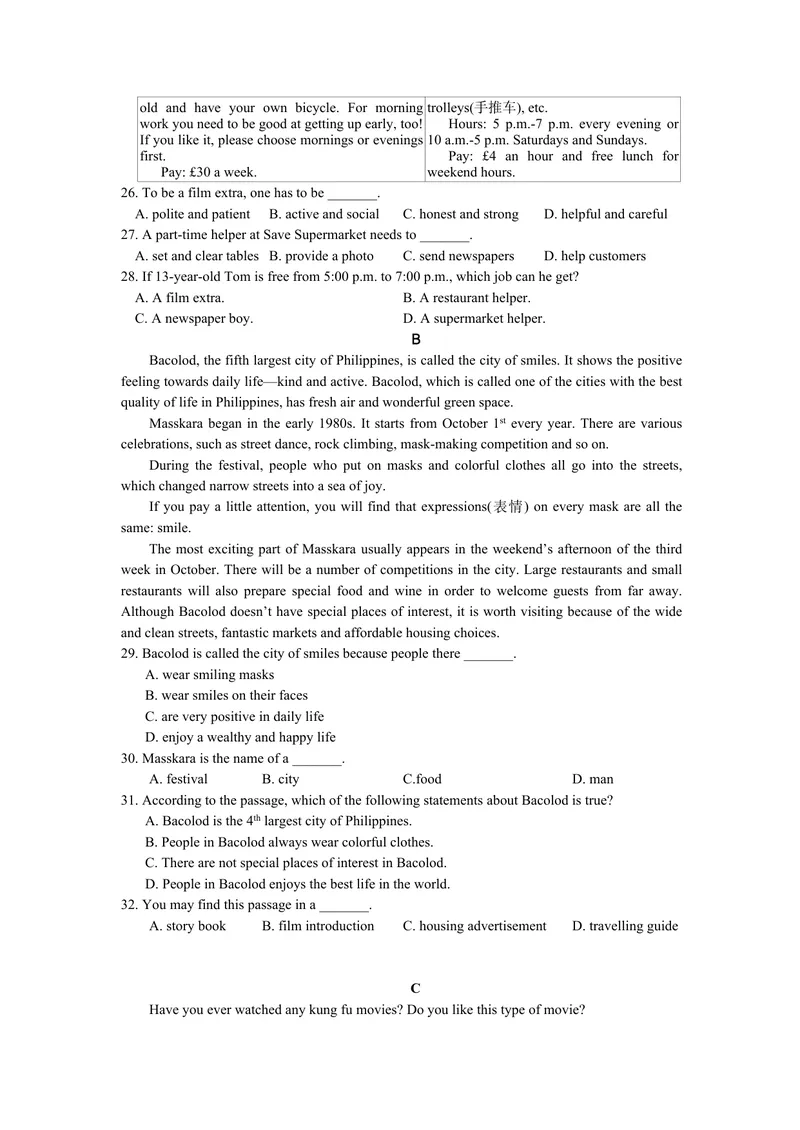 《初中英语八年级上册试题_0作业_1746404199126_初中全科目同步习题+精品试卷（7-9年级）_25秋初中英语《同步习题+精品试卷》_初中英语（译林版）试卷_《优秀作业单》_八年级》第3页预览