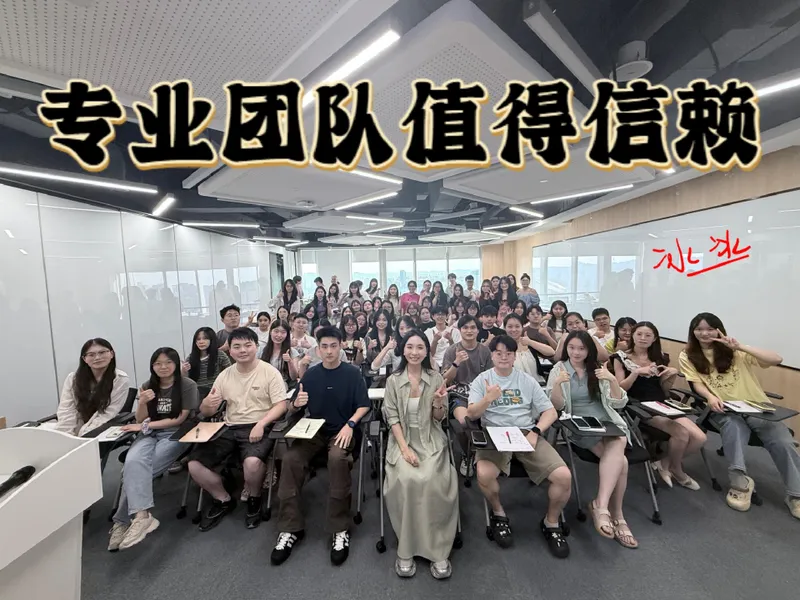 《17.课堂笔记主讲课中笔记_26初三网课_2026初三英语万雨露_3.2.2025秋上.A+班初三英语培训班（万雨露）_课堂笔记》第1页预览