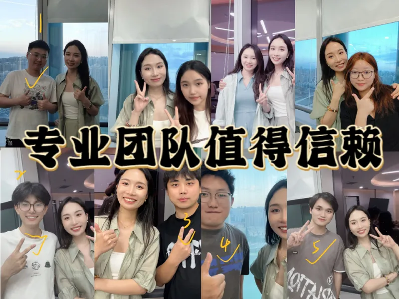 《17.课堂笔记主讲课中笔记_26初三网课_2026初三英语万雨露_3.2.2025秋上.A+班初三英语培训班（万雨露）_课堂笔记》第2页预览