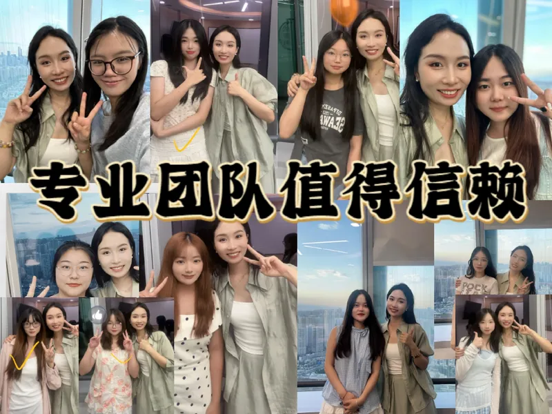 《17.课堂笔记主讲课中笔记_26初三网课_2026初三英语万雨露_3.2.2025秋上.A+班初三英语培训班（万雨露）_课堂笔记》第3页预览