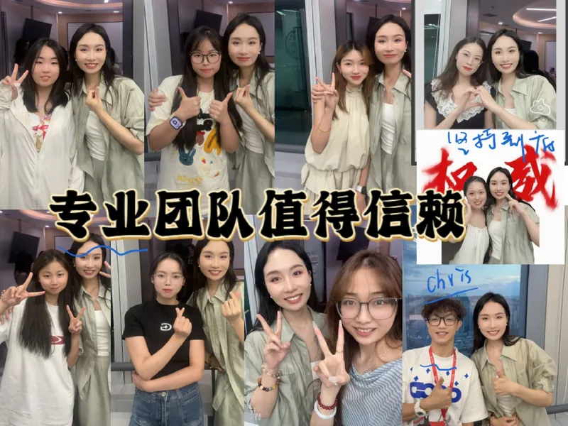 《17.课堂笔记主讲课中笔记_26初三网课_2026初三英语万雨露_3.2.2025秋上.A+班初三英语培训班（万雨露）_课堂笔记》第4页预览