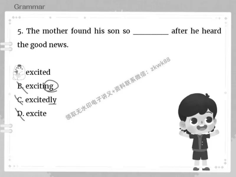 《04.课堂笔记主讲课中笔记_2025初一网课_25初一英语_25初一林淼英语（作业帮）_春季上-寒假班A+_课堂笔记》第8页预览