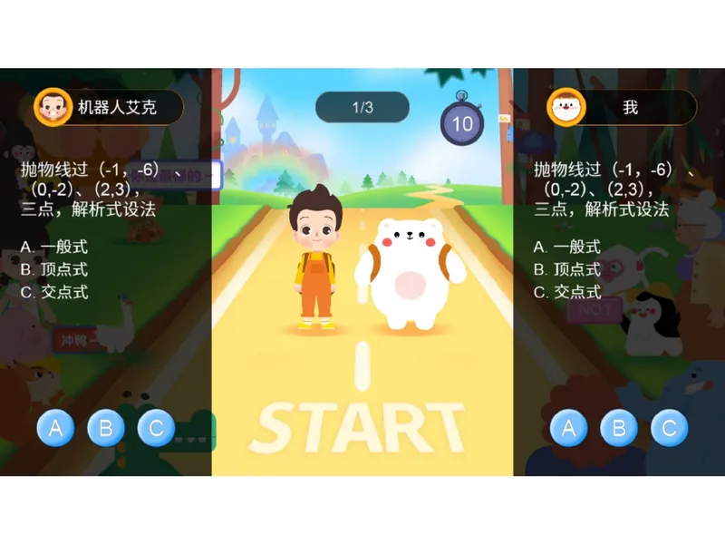 《05.课堂笔记主讲课中笔记_26初三网课_2026初三数学-陈丽-_2025初三秋上数理思维自主学习·RJ·A+（1期）-陈丽_05_折叠圆中的直角探秘》第4页预览