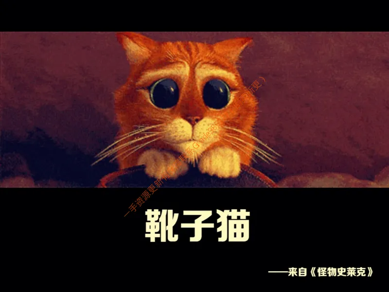 《858059_第10讲_观察草履虫笔记_26初一网课_2026初一生物张雨桐_初一生物培训班（秋上·全国版·A+）-张雨桐_12.观察草履虫》第10页预览