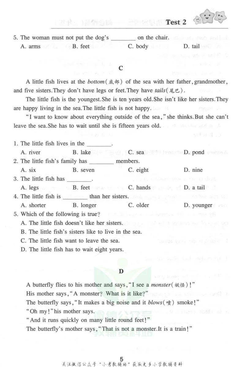 《小学英语星级训练阅读理解三年级英语_小学1-6年级全科全套_2024更新专题_小学英语专题资料_小学英语星级训练阅读理解》第10页预览